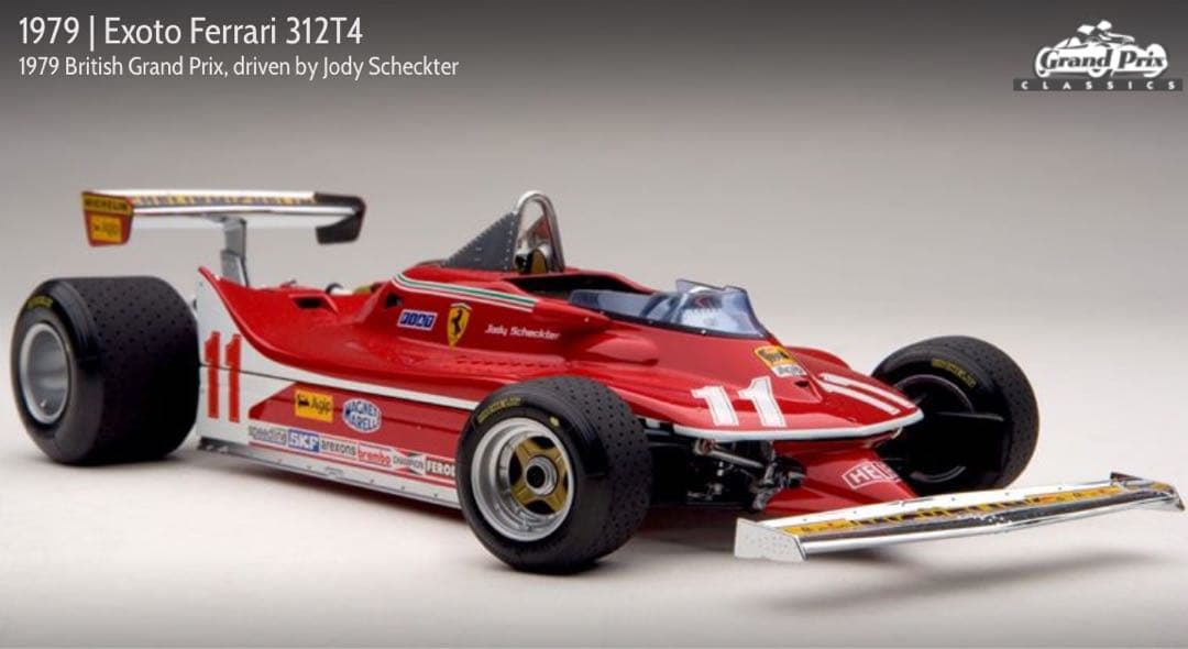 エグゾト 1/18 フェラーリ ブリティッシュGP 1979 Exoto