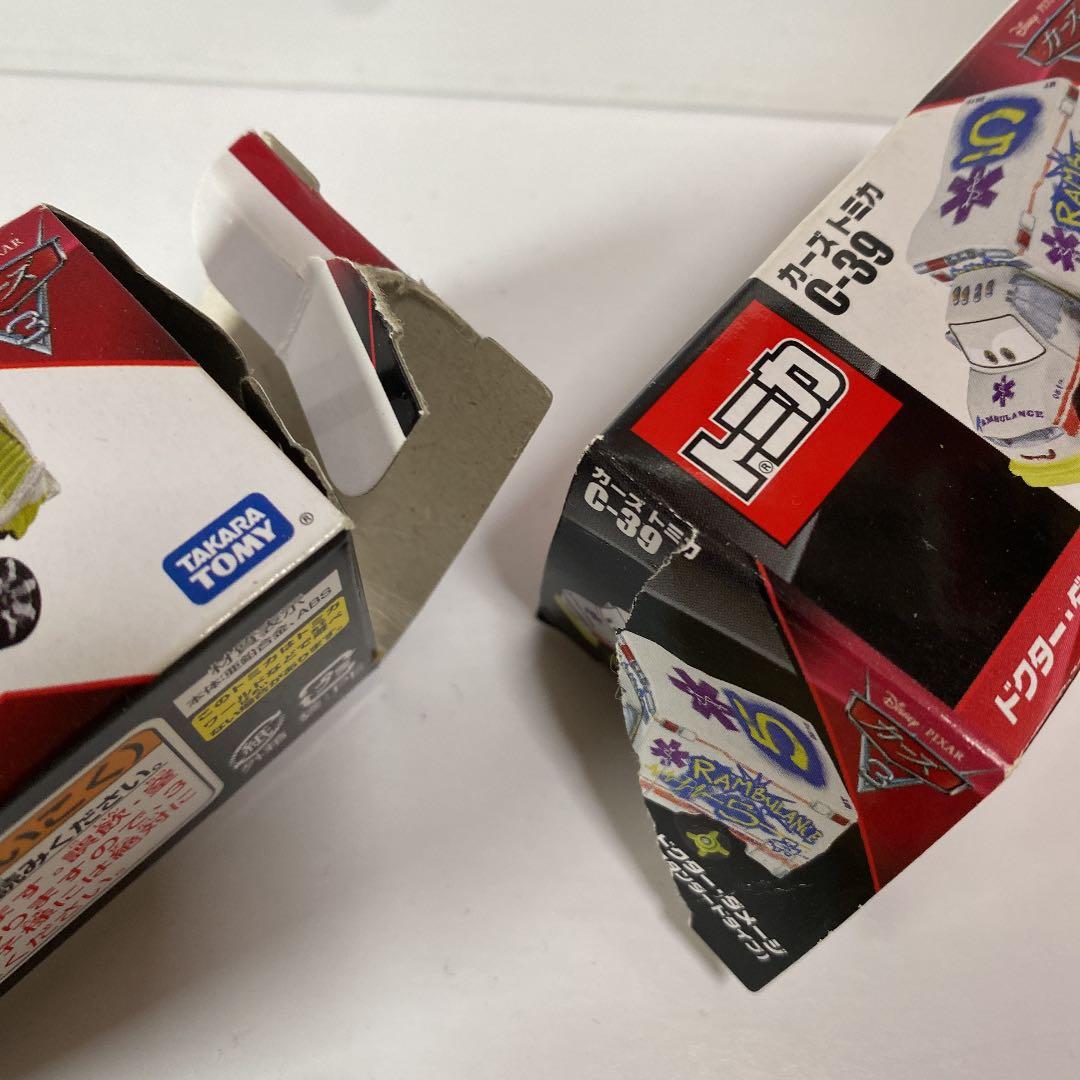 カーズトミカ マテル等 まとめて バラ売り可