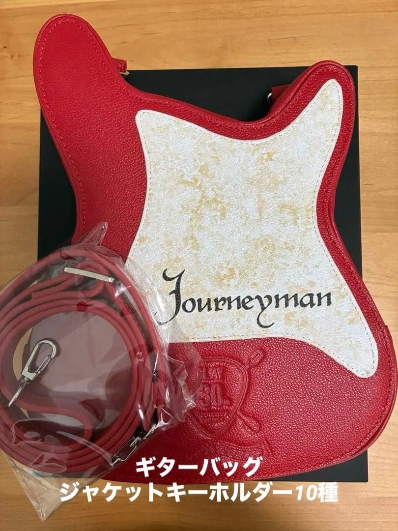 GLAY AMEX Journeymanバッグ&ジャケットキーホルダー10種