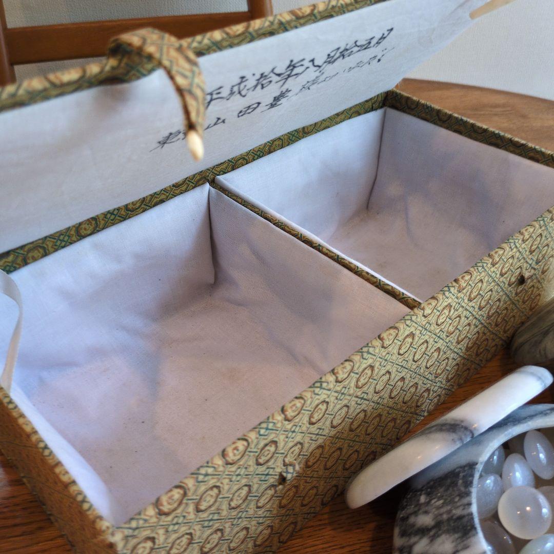 大理石囲碁石セット（白と黒）