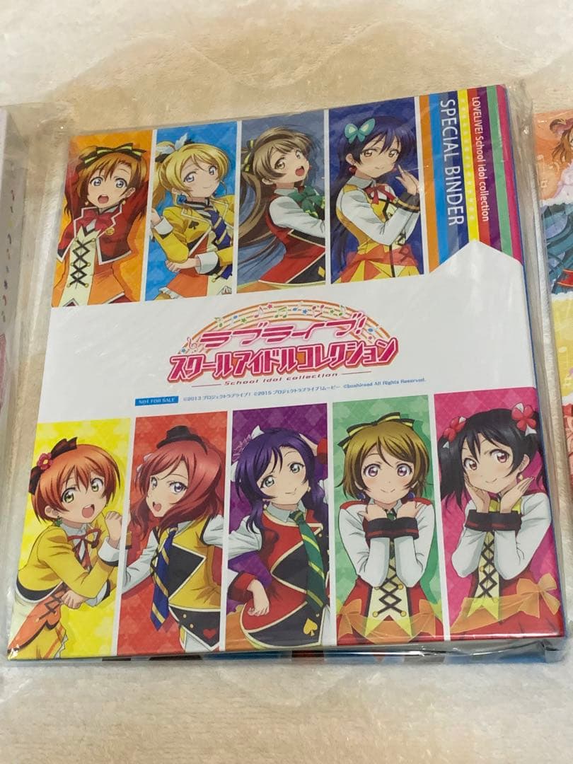 ラブライブ！　スクコレ　μ's カードバインダー　DREAMカード交換景品