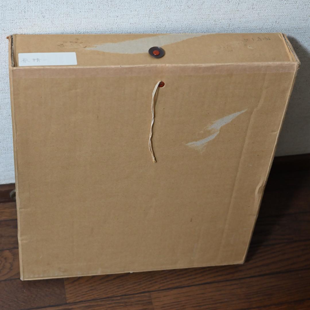 原精一　スペイン イビザ風景　油彩画