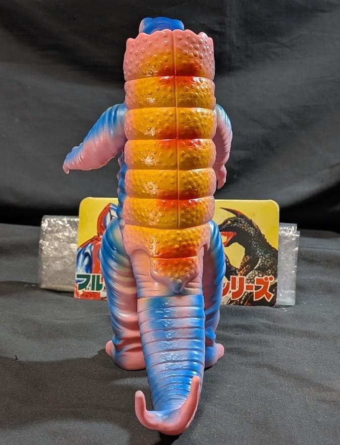 ケムラー「ウルトラマン」登場怪獣（ブルマァク復刻）ヘッダー付ソフビフィギュア