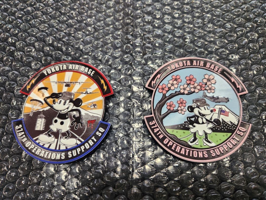 横田基地 友好祭 2025 ワッペン パッチ 新品 2枚セット