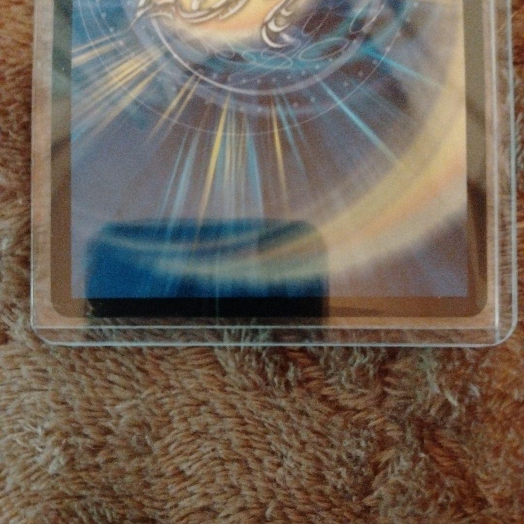 デュエル・マスターズ　堕魔ドゥポイズ　プロモ　②