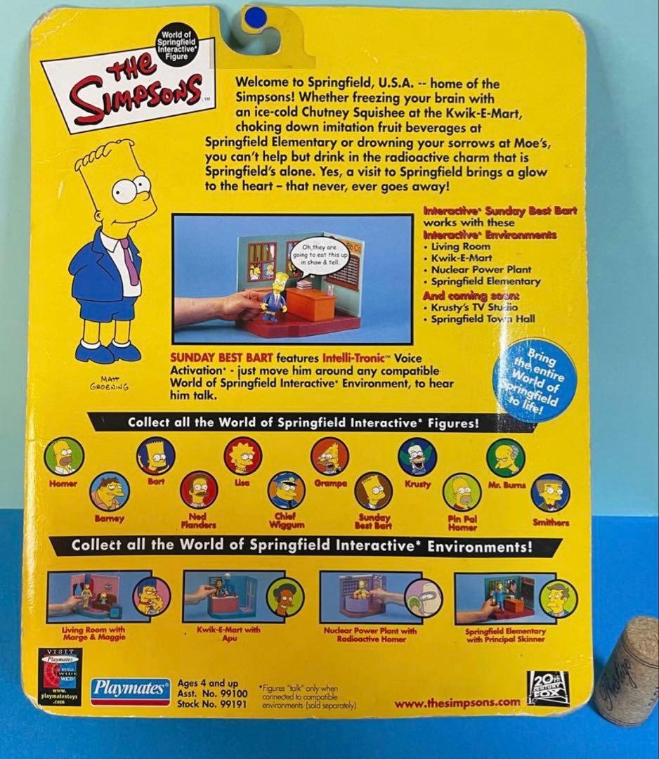 The Simpsons Bart Simpson フィギュア