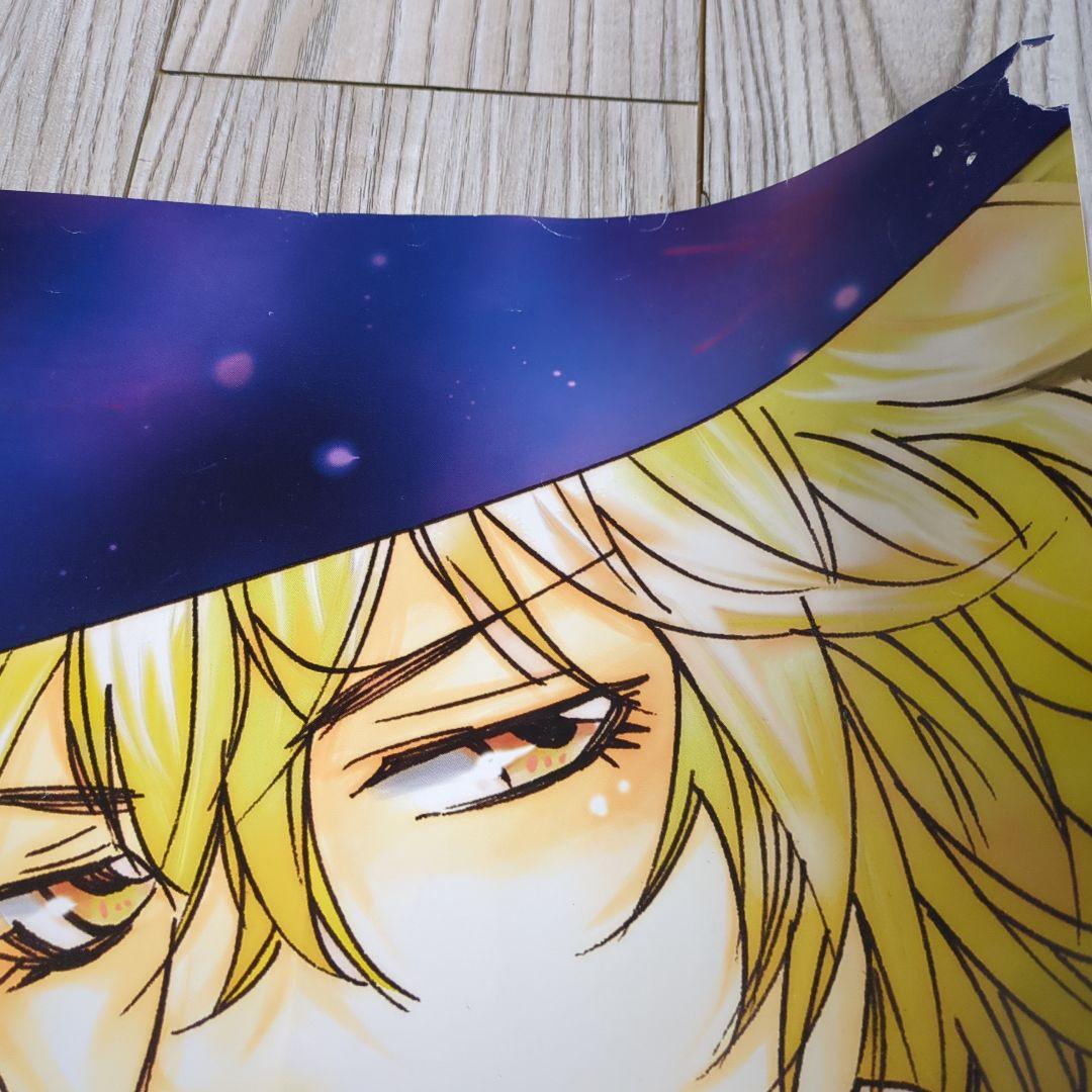 超特大 家庭教師ヒットマンREBORN! 公式商品 1m54cm×1m22cm