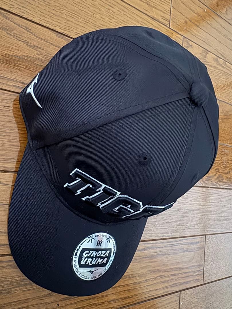 非売品！2026キャンプ 黒関係者限定 阪神タイガース 帽子 キャップ 宜野座