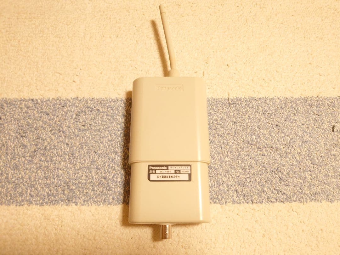 Panasonic ワイヤレスアンテナ B帯 800MHz WX-4965