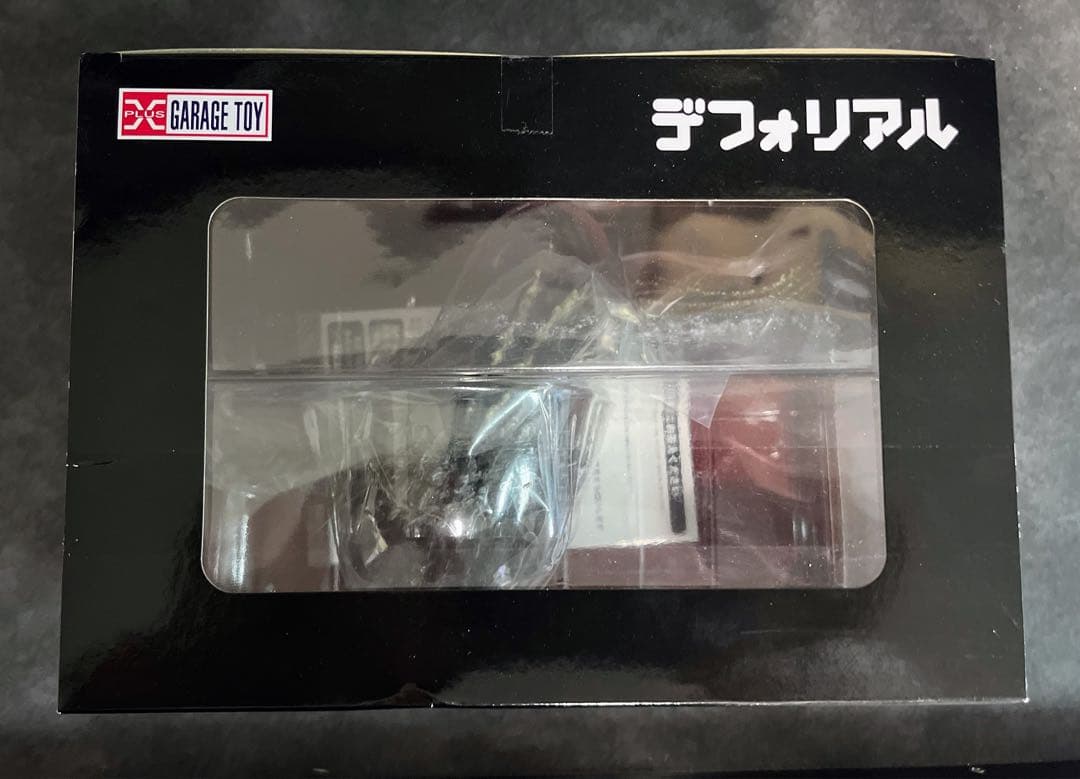 未開封　少年リック限定　デフォリアル 1984 ゴジラ　GODZILLA