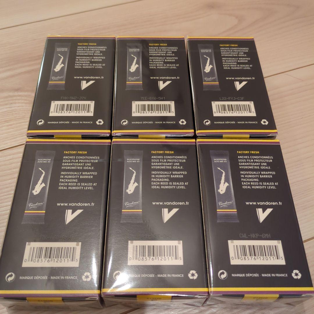 Vandoren アルトサックスリード　3番　6箱　青箱　トラディショナル