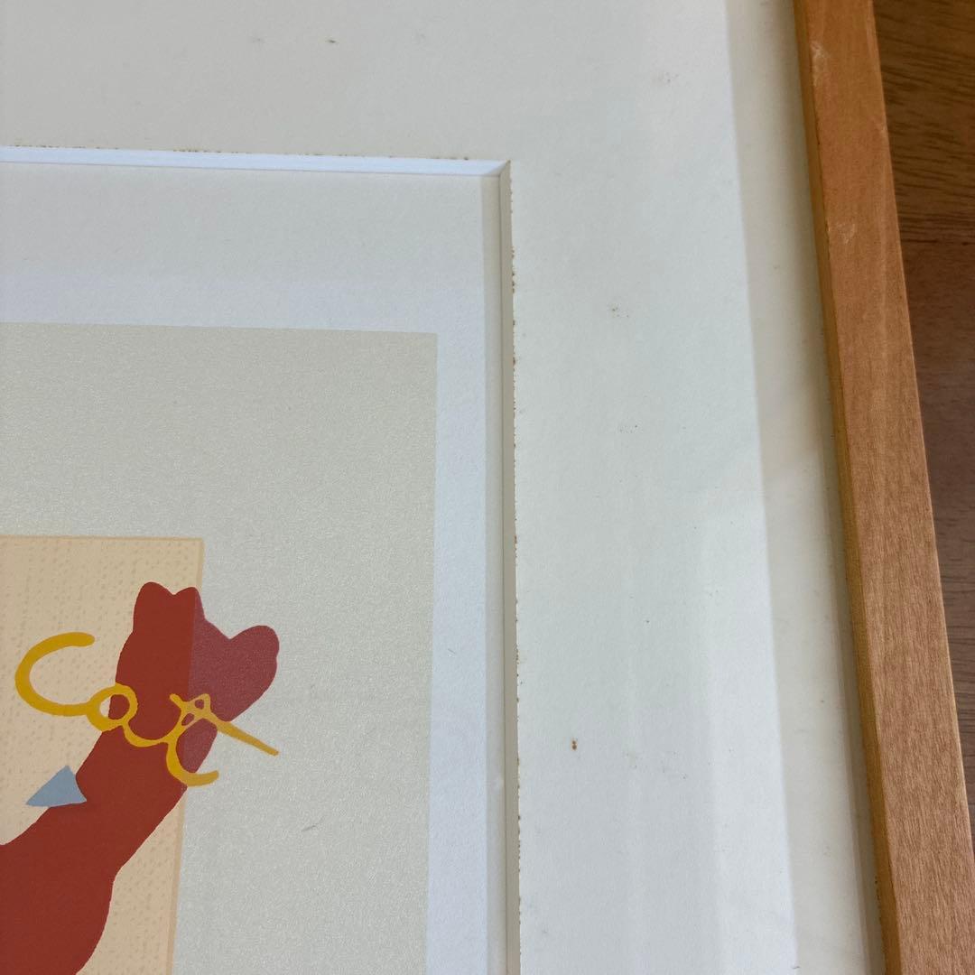 浅野モオム　版画　animal's party