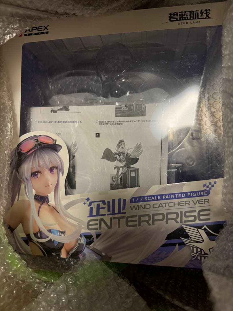 ひ*ら様 エンタープライズ　　ウインドウウォッチャー　1/7スケールフィギュア