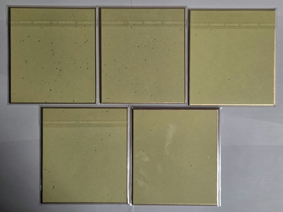 プロセカ　ミニ色紙　星乃一歌　まとめ売り➄