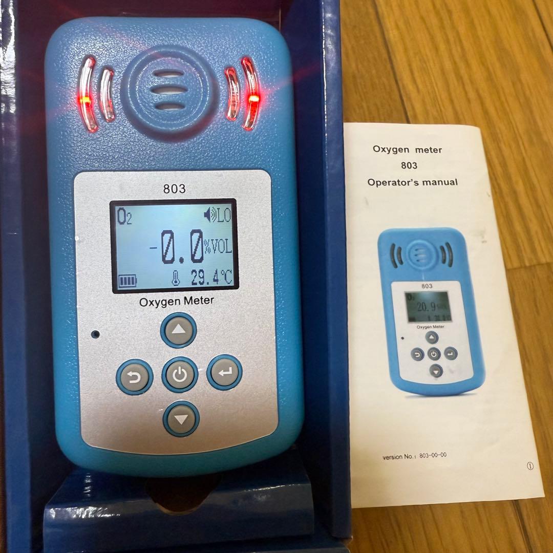 酸素濃縮器 22時間使用