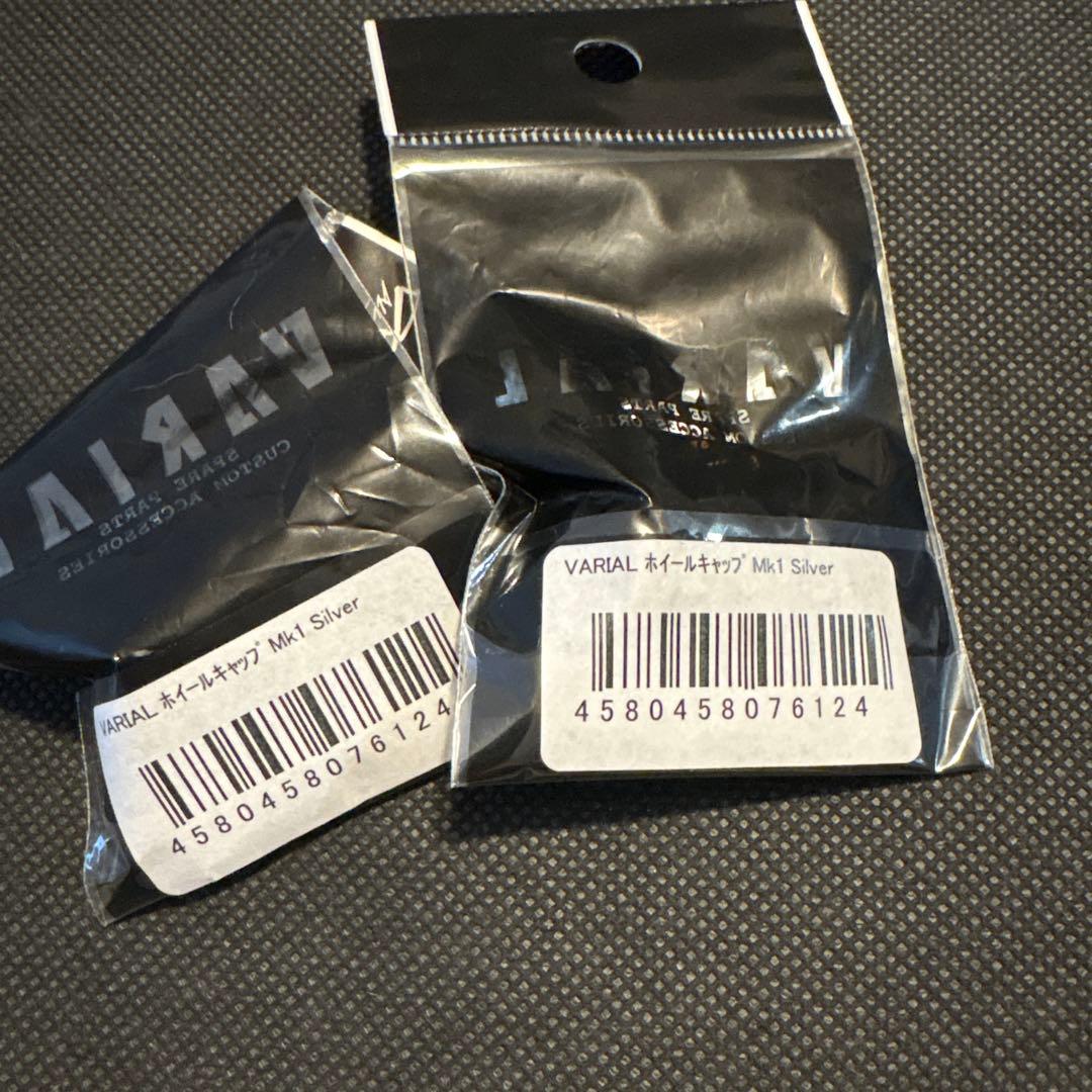 DRT バリアルハンドル　ホイールキャップ　mk1 シルバー