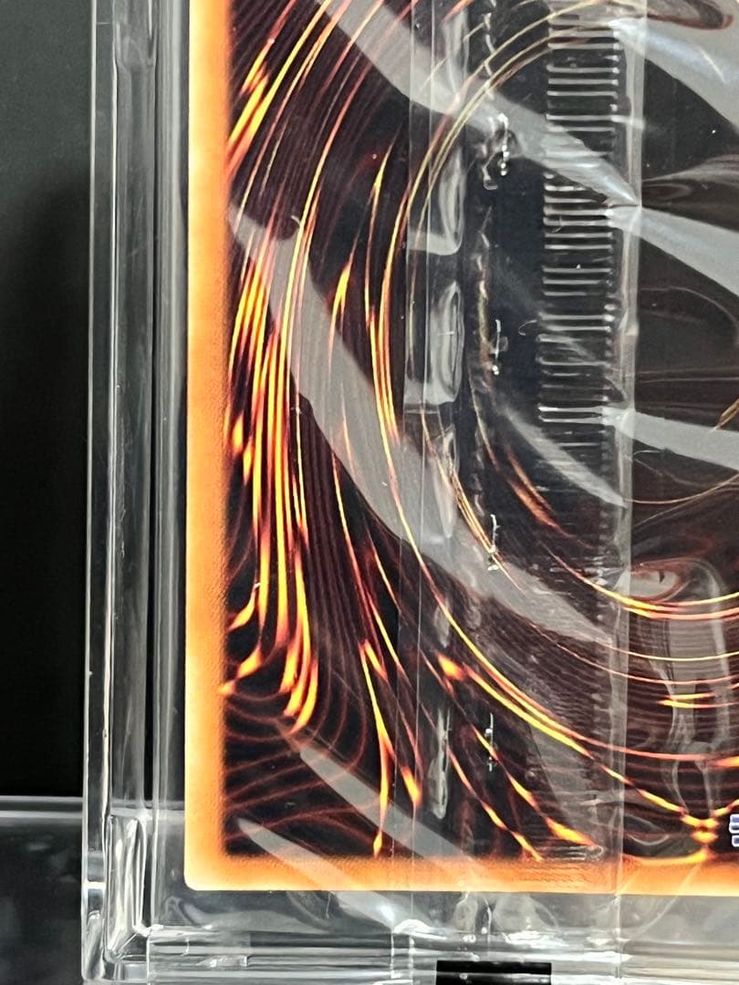 遊戯王　WCS2018 青眼の白龍、ブラックマジシャン　20thレア　未開封