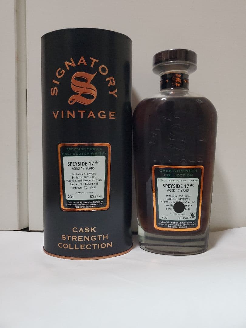 シグナトリーカスクストレングスコレクション スペイサイド(M)17年 60.3%