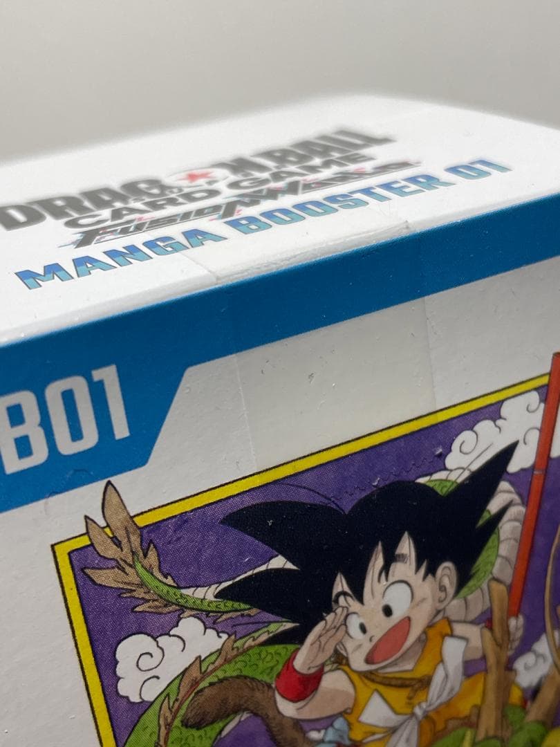 ドラゴンボール フュージョンワールド テープ付 MANGA BOOSTER 01