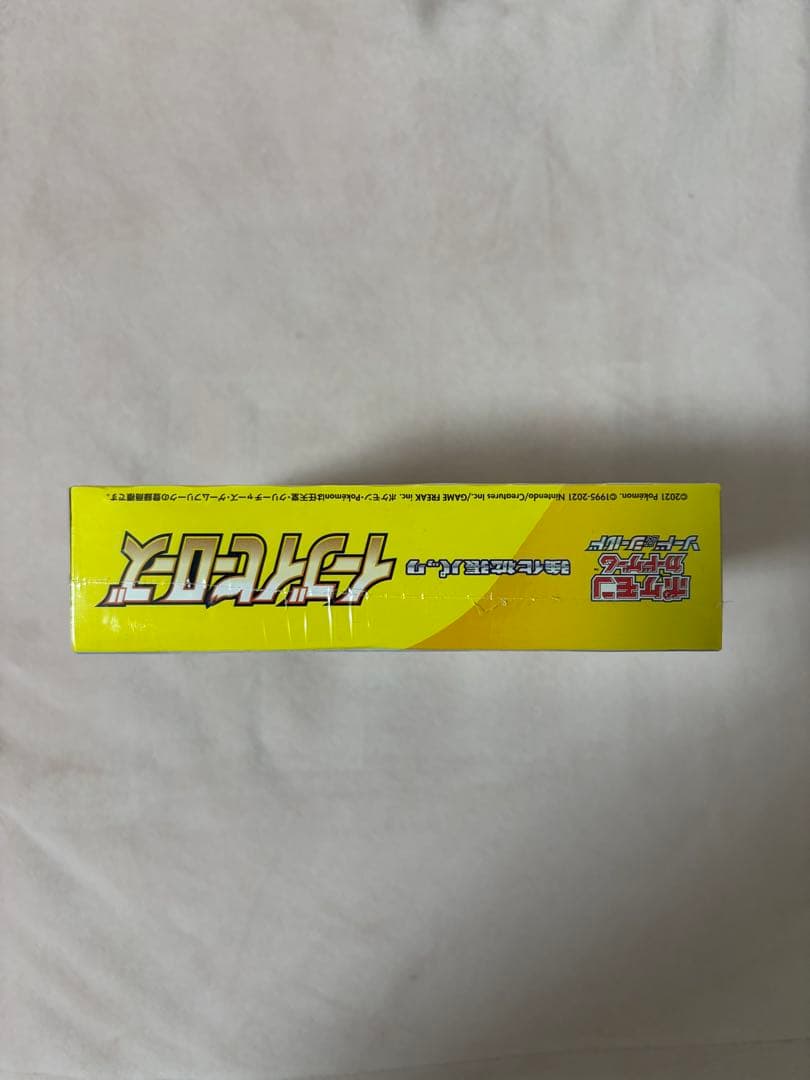 イーブイヒーローズBox シュリンプ付き