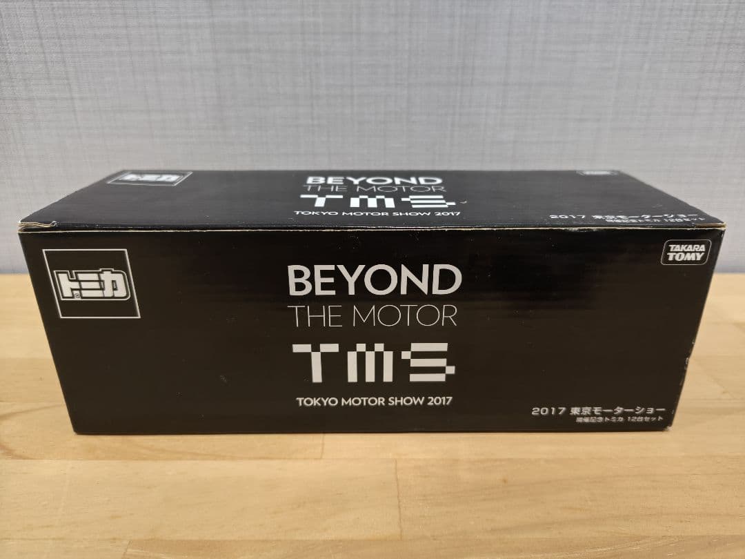 トミカ 東京モーターショー2017 12台セット