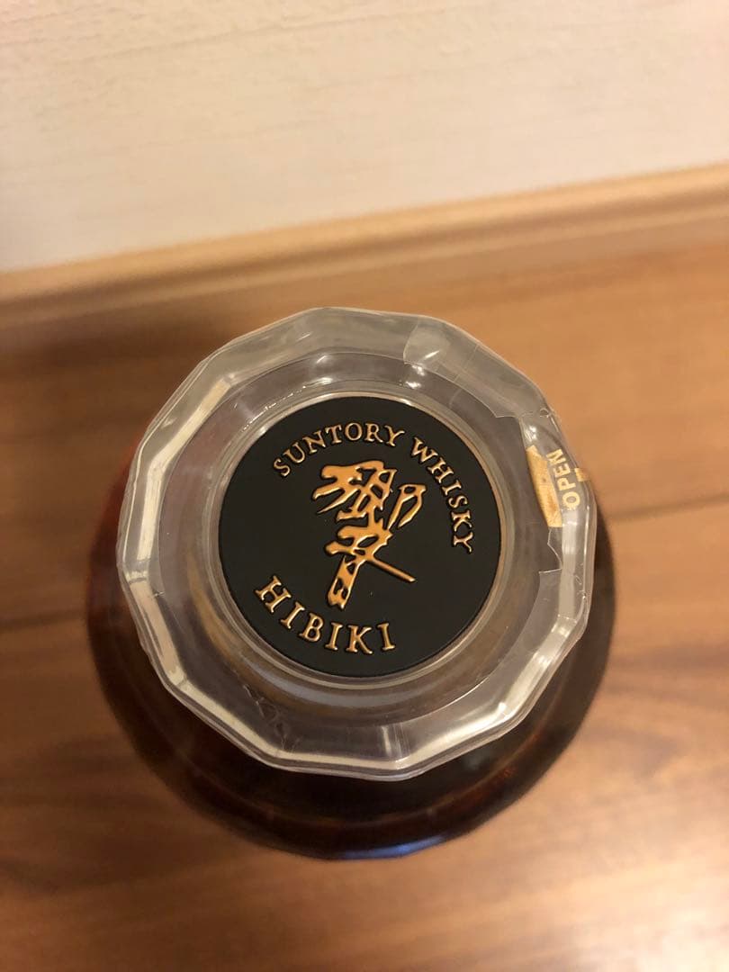 サントリー 響 21年 700ml 43% 箱付き