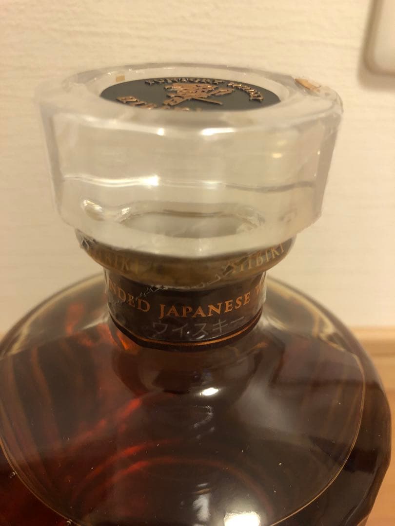 サントリー 響 21年 700ml 43% 箱付き