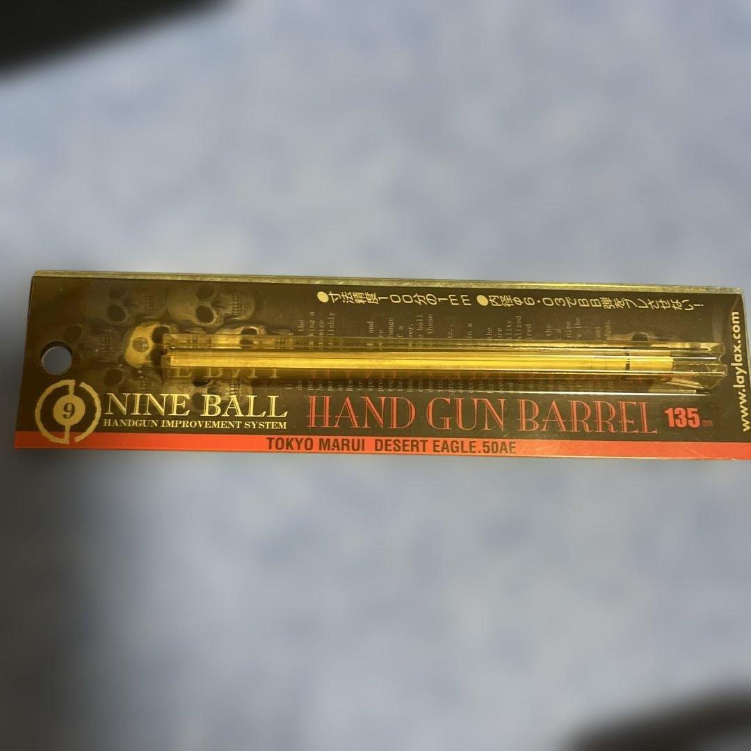 東京マルイ デザートイーグル 50AE ガスブロ スペアマガジン 付き