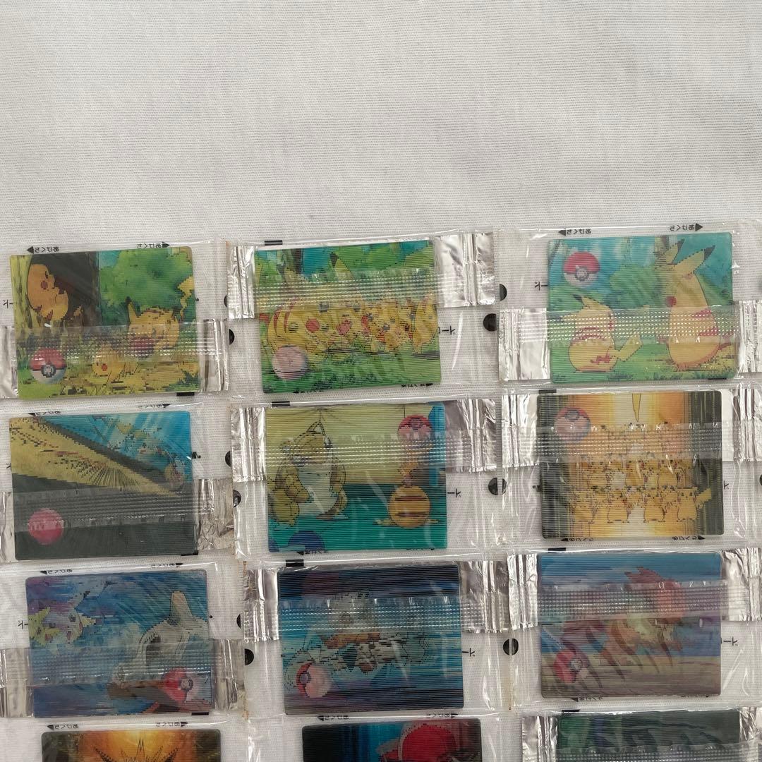 未開封　明治ポケットモンスター　スーパーチェンジカード