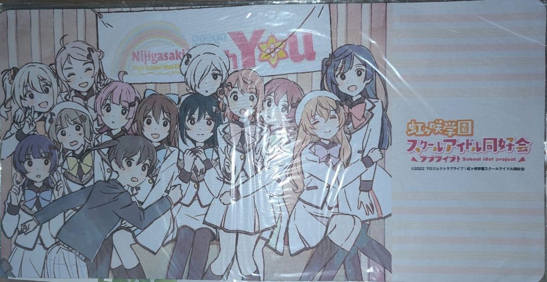 即購入可 新品未開封 ラバーマット めばち 虹ヶ咲 ラブライブ デスクマット