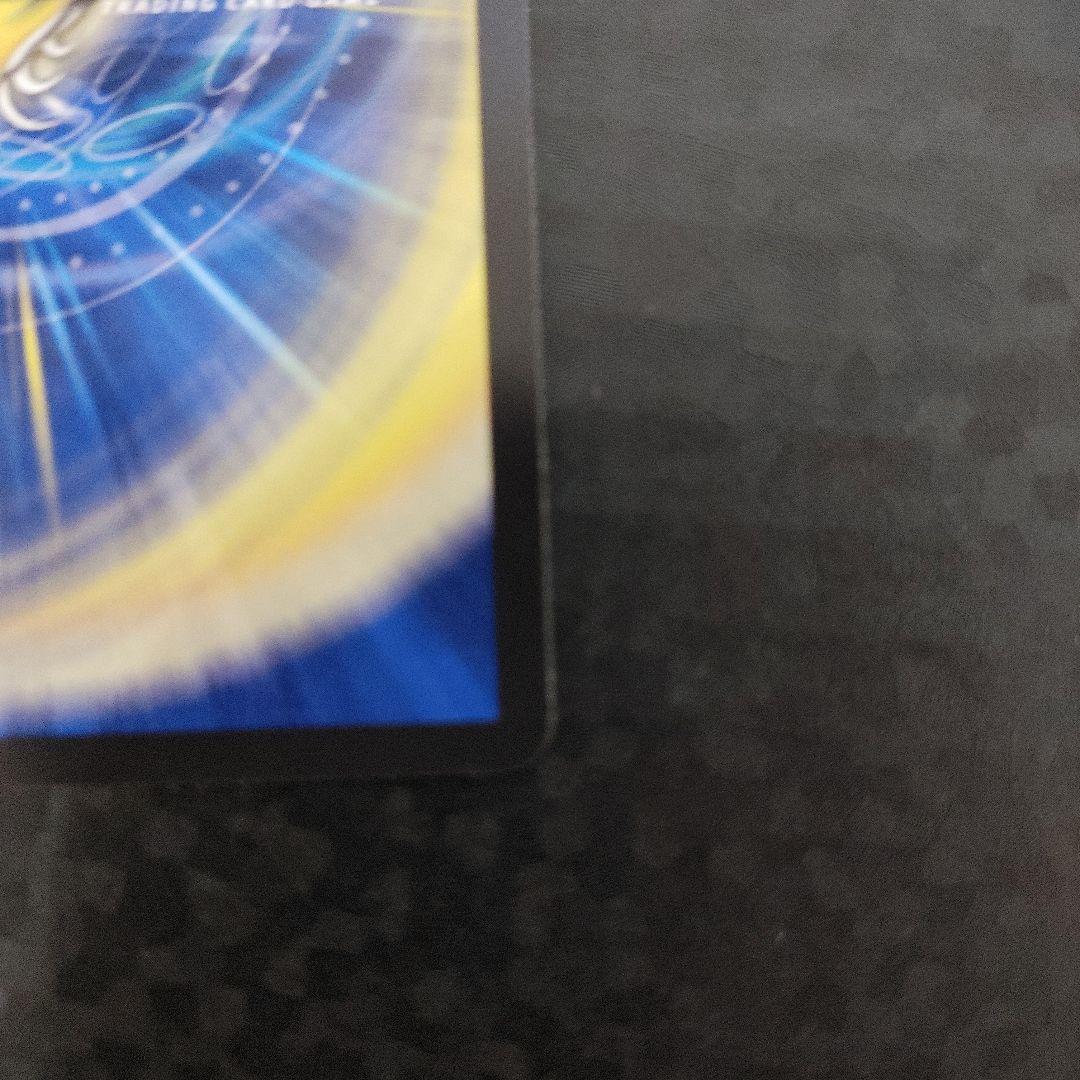 メルカリ便　金トレ　支配の精霊ペルフェクト　1枚　DM25RP3