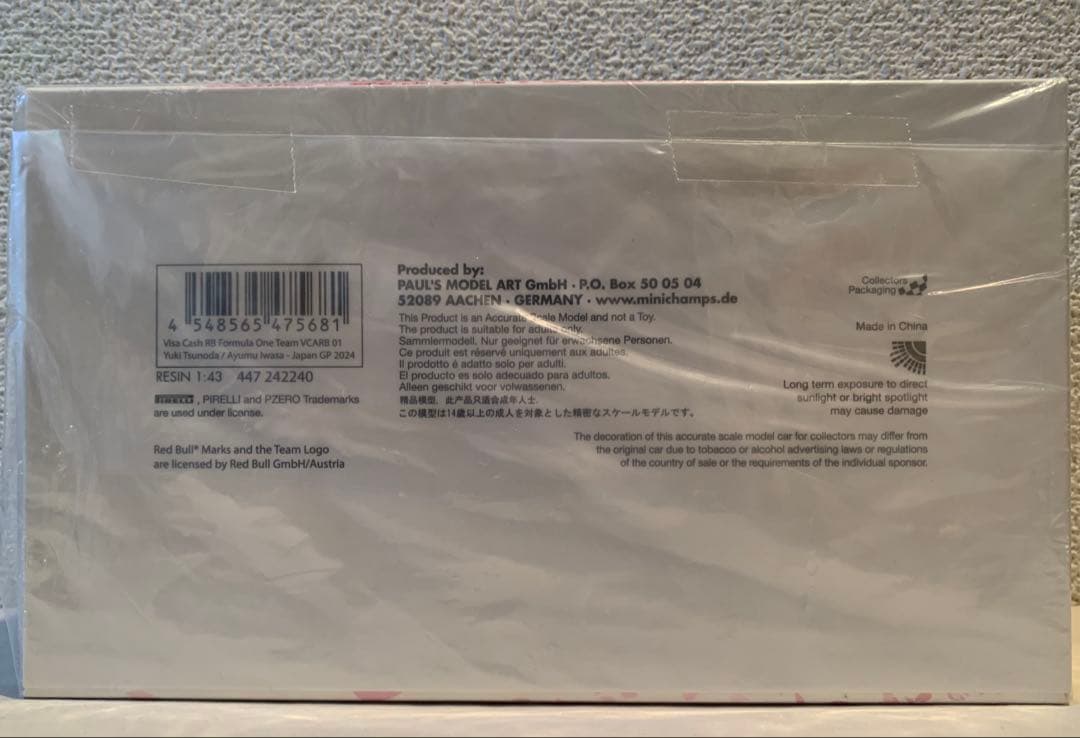 未開封！1/43 VCARB 角田 裕毅&岩佐 歩夢2024 F1日本GPセット
