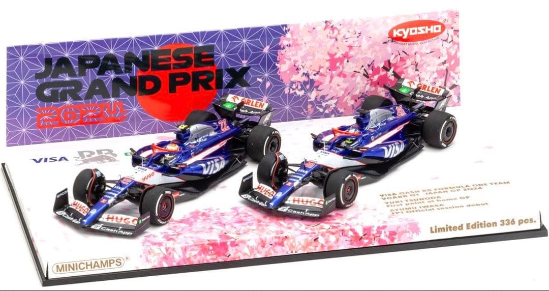 未開封！1/43 VCARB 角田 裕毅&岩佐 歩夢2024 F1日本GPセット