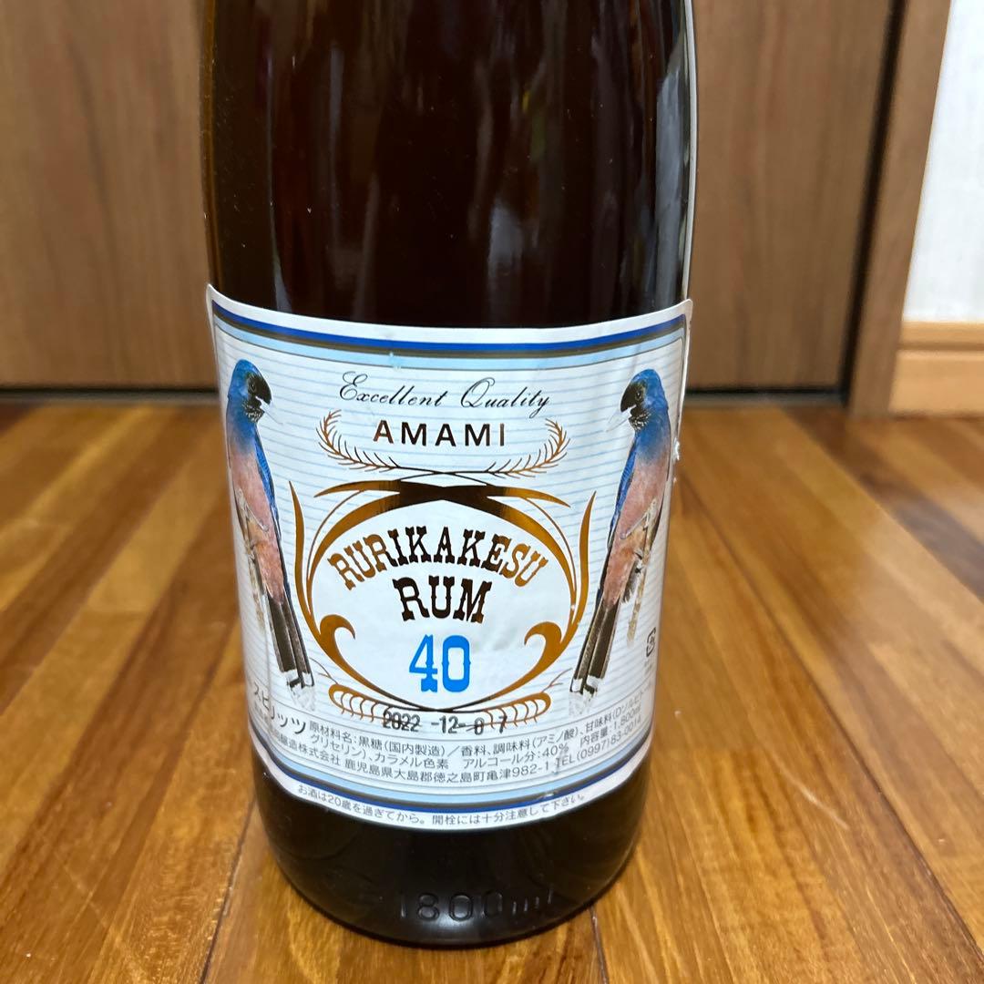 終売品◆ルリカケス ラム40◆ 1800ml 高岡醸造　ゴールド　スピリッツ
