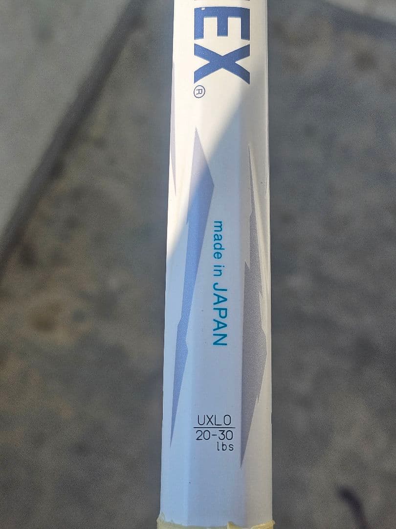 YONEX ホワイト ラケット　ボルトレイジ5s