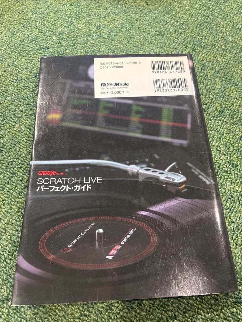 Rane Serato SL3 フルセット 元箱 書籍 Scratch Live