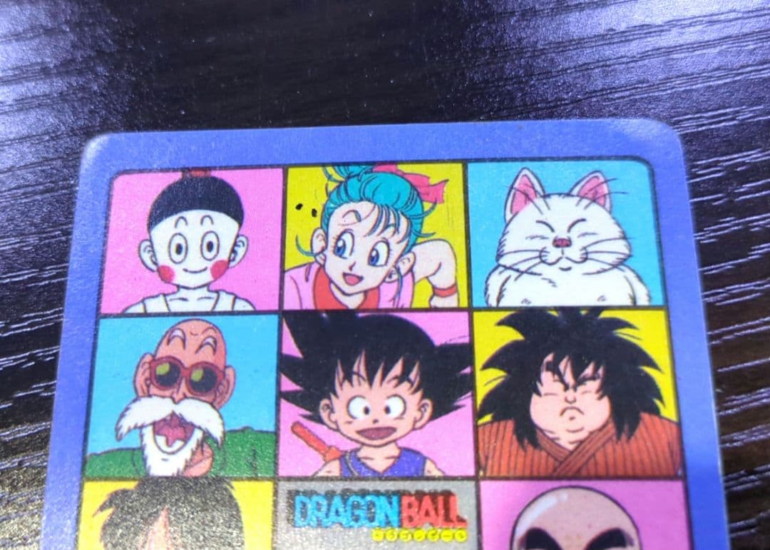 ビジュアルアドベンチャー No.2 ドラゴンボーイ ドラゴンボールカード