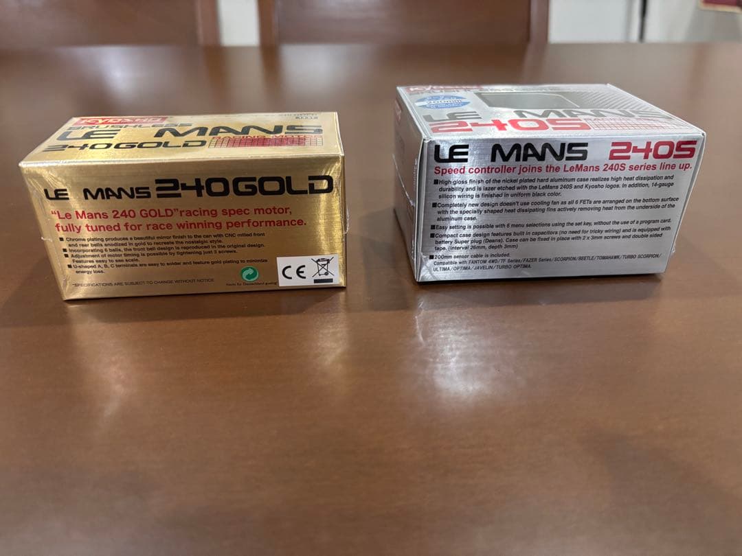KYOSHO LE MANS 240 GOLD & 240S セット
