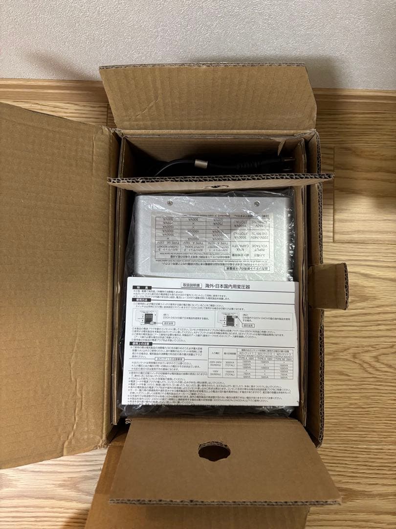 めぐ＊売価　カシムラKashimura 変圧器 NTI-119