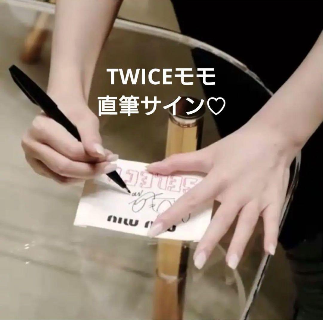 TWICEモモ直筆サイン Miu Miu Select by MOMO