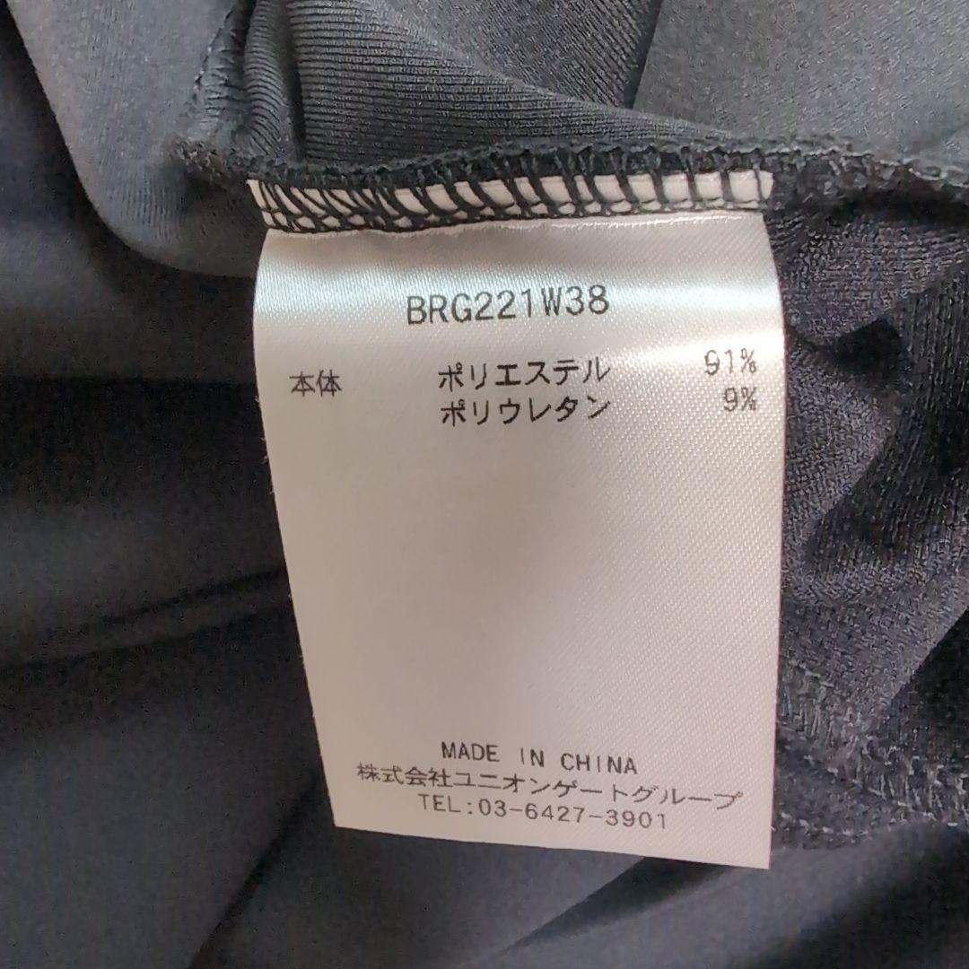 XS ブリーフィング ダンボールニット半袖ワンピース ブラック　新品未使用