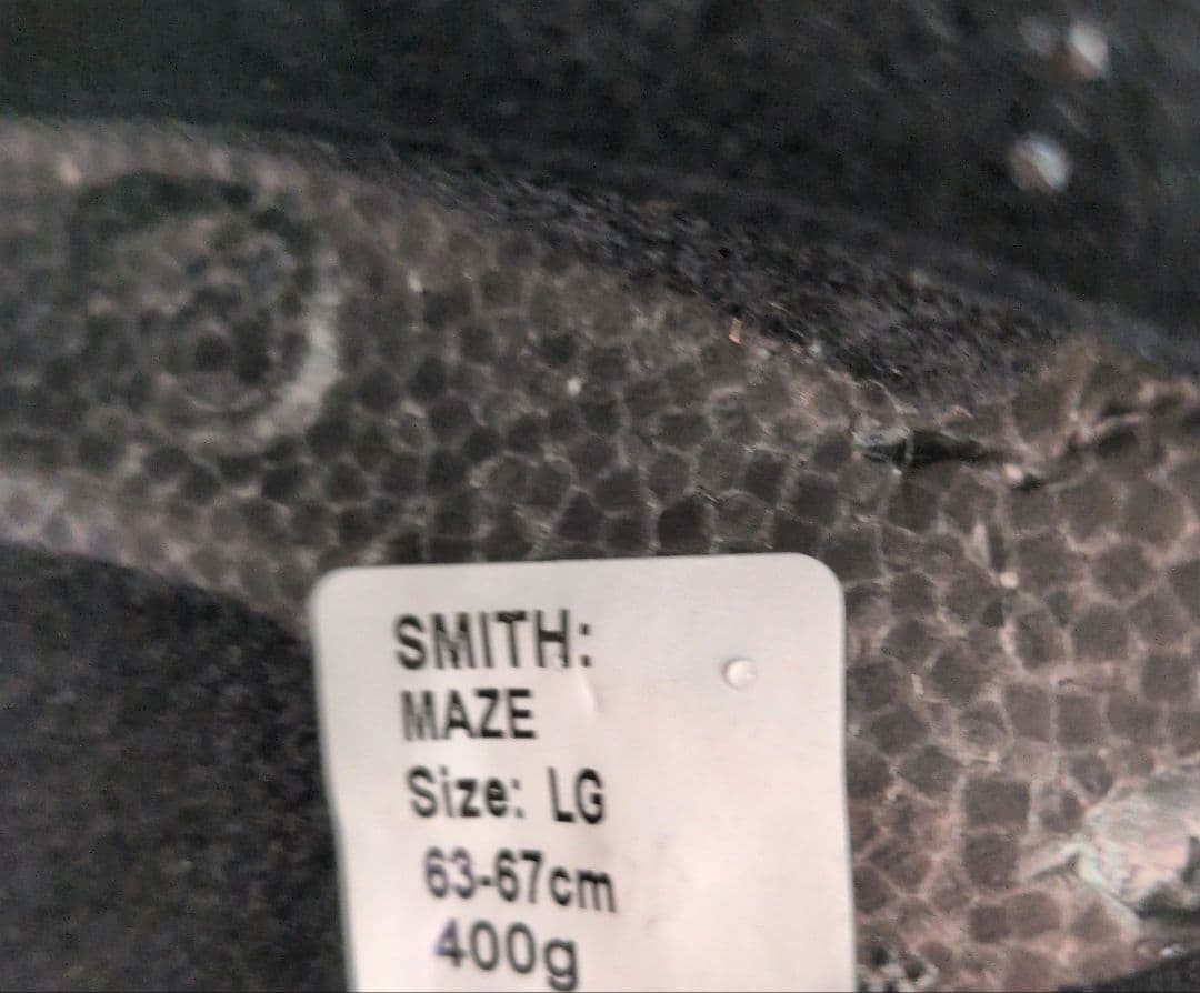 Smith ヘルメット MAZE Lサイズ