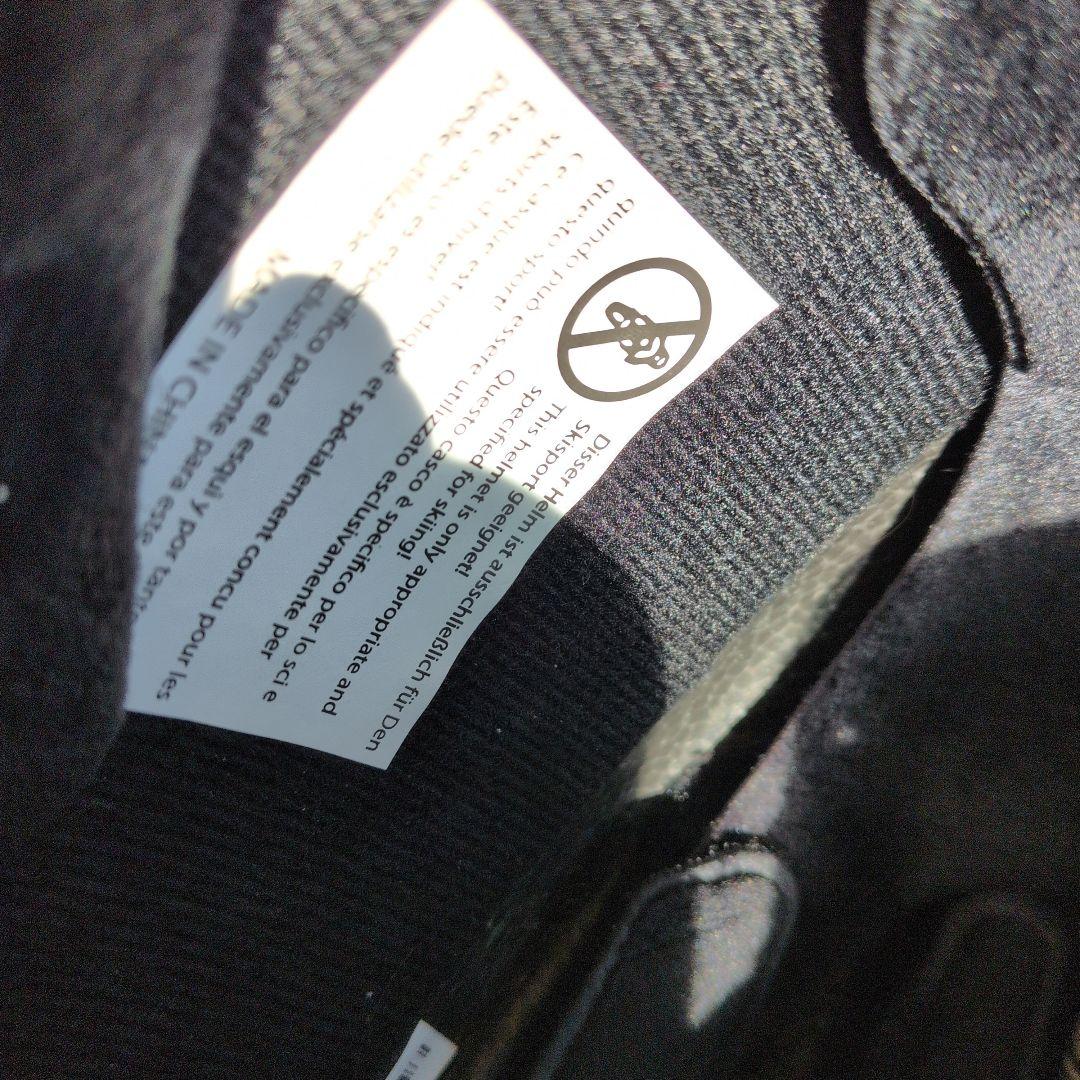 Smith ヘルメット MAZE Lサイズ