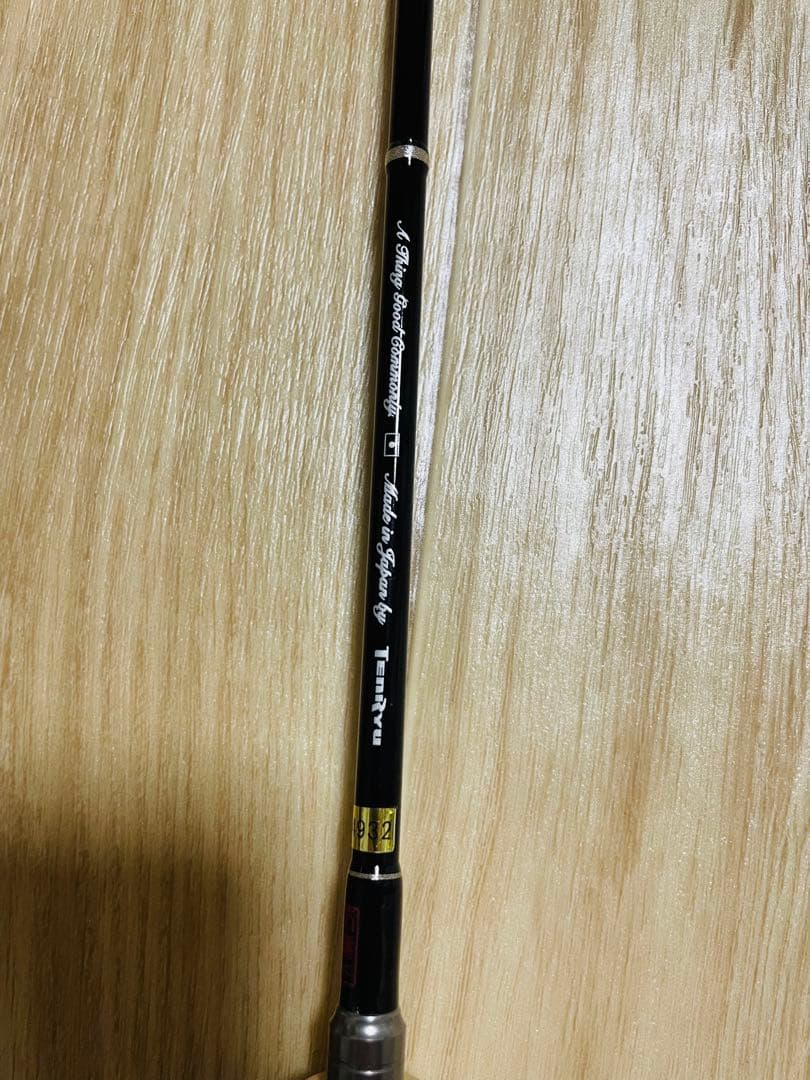 Tenryu Rayz テンリュウ　レイズ　542sl RZ542S-L