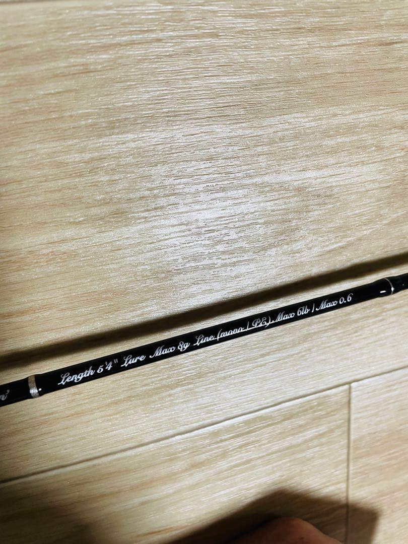 Tenryu Rayz テンリュウ　レイズ　542sl RZ542S-L