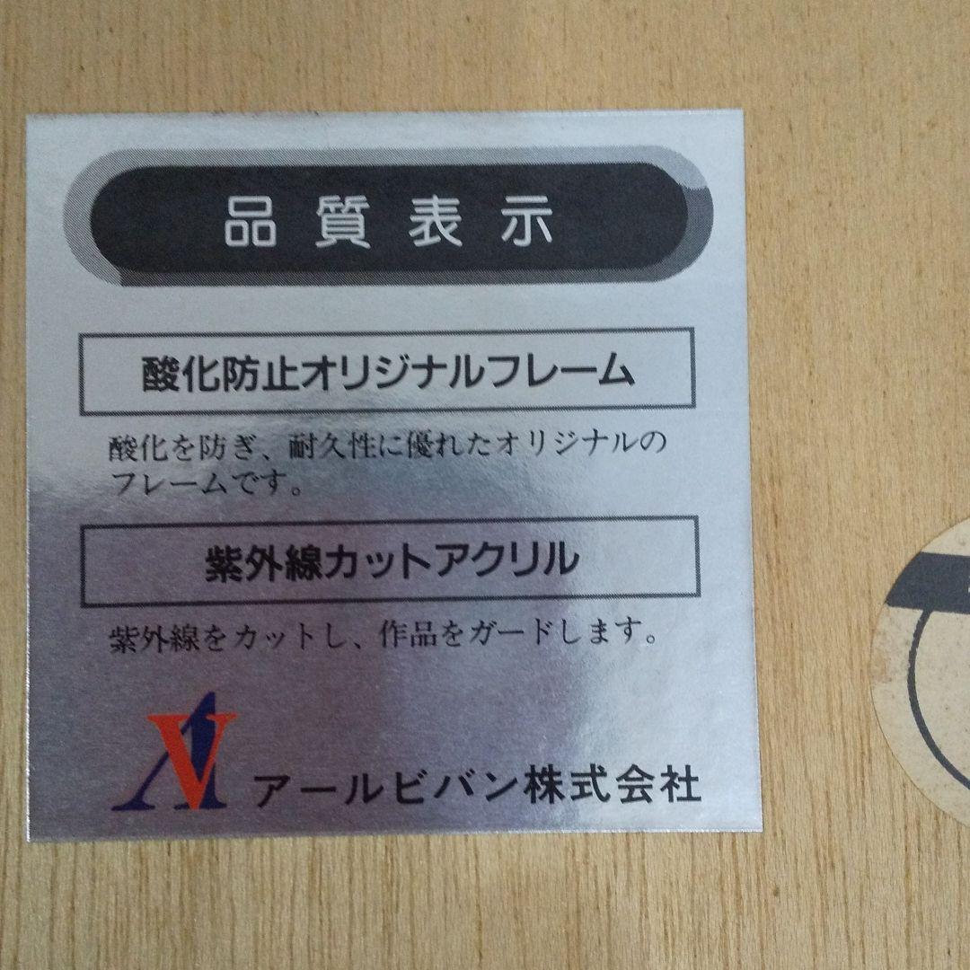 クリスチャンラッセン ニューホープII