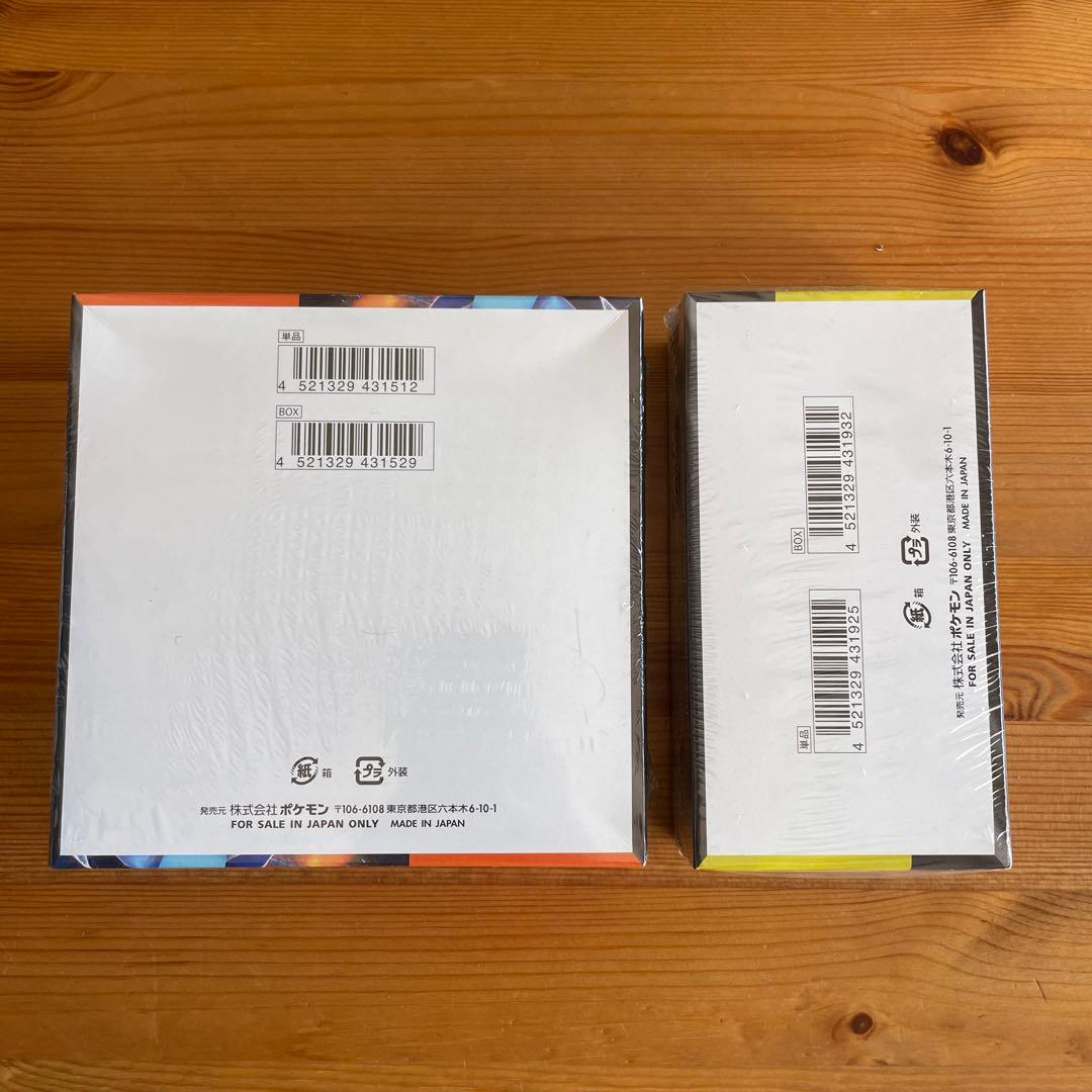 【シュリンクつき】ポケモンカード インフェルノX、MEGAドリームex 2box