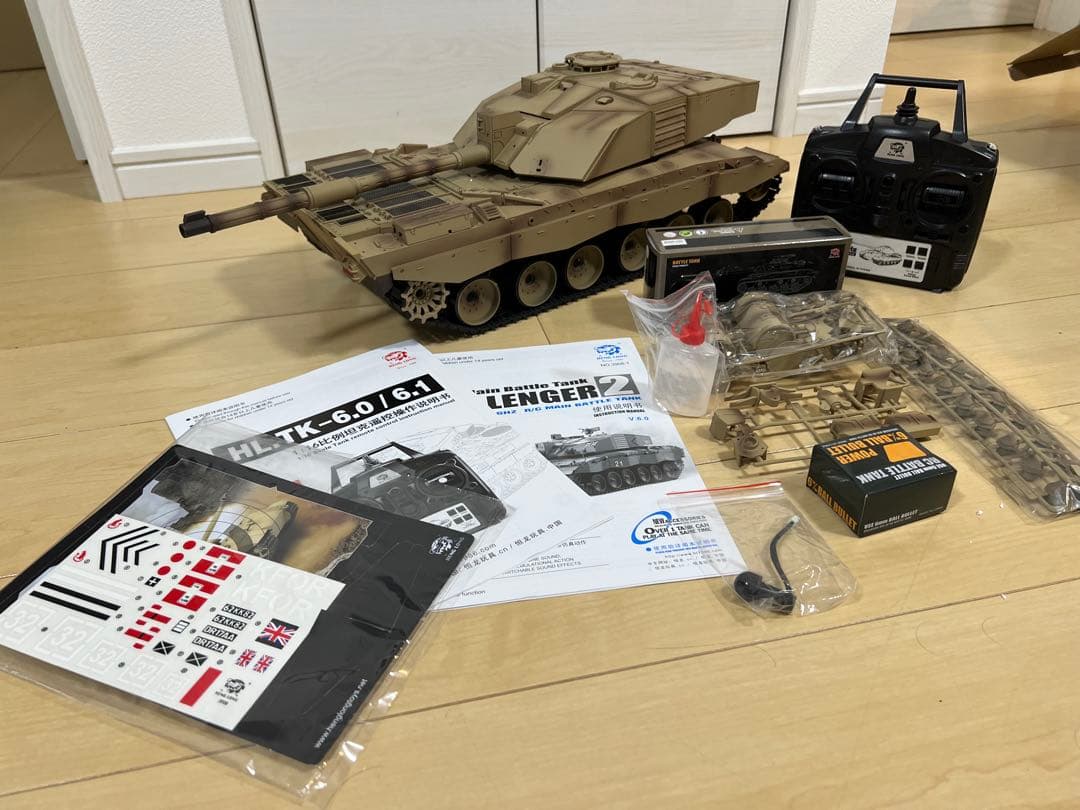 1/16 ヘンロン CHALLENGER2 / チャレンジャー２ 6.0 ver