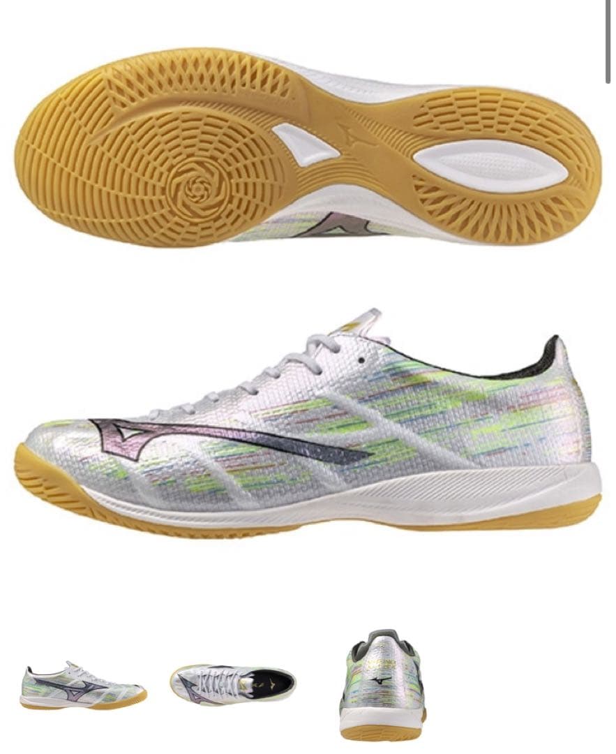 26cm ミズノアルファ　IN