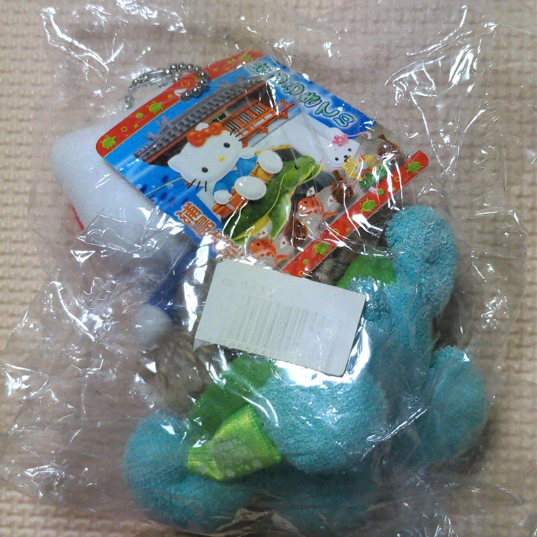 ハローキティ　ご当地　浦島太郎　ぬいぐるみ マスコット